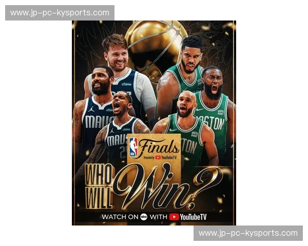 巅峰对垒：当波士顿“绿巨人”遇见盐湖城“萨克斯风”，谁才是球场上的终极指挥家？